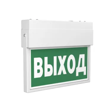 Оповещатель пожарный световой BS-FLAG-10-F1-12 | a24772 | Белый свет