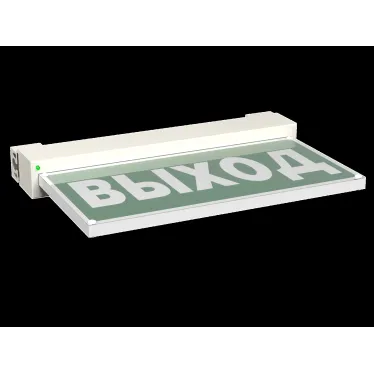 Световой указатель аварийного освещения BS-EVERON-10-S1-24 | a15625 | Белый свет