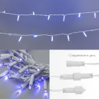 Гирлянда "LED ClipLight" 24V, 5 нитей по 20 метров, цвет диодов Желтый, Flashing (Белый) | 323-601 | NEON-NIGHT