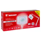 Лупа на струбцине , квадратная, 3D, с подсветкой, белая | 31-0101 | REXANT