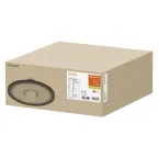 Светильник светодиодный ДСП-147Вт 4000К 22000Лм 70градусов IP65  с датчиком черный хайбей   | 4058075603271 | LEDVANCE