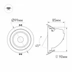 Светильник LTD-EXPLORER-R100-12W Warm3000 (BK, 38 deg, 230V) (Arlight, IP20 Металл, 3 года) | 034521 | Arlight
