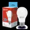 Лампа светодиодная LED-A60-VC 20Вт 230В Е27 6500К 1800Лм | 4690612020310 | IN HOME