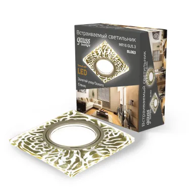 Светильник точечный встраиваемый Backlight BL063 Квадрат. Золотой узор/Золото, Gu5.3, LED 2700K | BL063 | Gauss