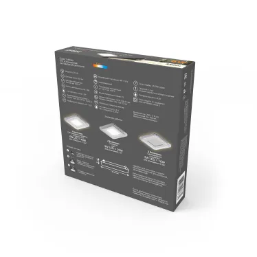 Светильник светодиодный Bubbles BL320 Квадр. 3+3W LED 3000K 350лм103x103мм O80 1/40 | BL320 | Gauss