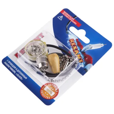 Выключатель для настенного светильника c проводом и деревянным наконечником, Silver, (1шт.) | 06-0242-A | REXANT