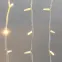 Гирлянда Айсикл (Бахрома) светодиодная 5х0,7 м, с эффектом мерцания, 152 LED, белый провод каучук, теплое белое свечение | 255-386 | NEON-NIGHT