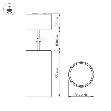 Светильник подвесной SP-POLO-R85-2-15W Day White 40deg (Silver, Black Ring) (arlight, IP20 Металл, 3 года) | 022966 | Arlight