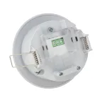 Датчик движения точечный ДДТ 01, 360°, 2000 Вт,10-2000 Лк, 2-20 м, 10-420 сек. | 11-9206 | REXANT