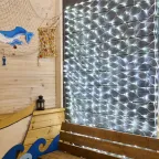 Гирлянда Сеть 2х1,5м, свечение с динамикой, прозрачный ПВХ, 288 LED, 230 В, цвет: Белый | 215-045 | NEON-NIGHT