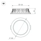 Светодиодный светильник LTD-145WH-FROST-16W White 110deg | 021493 | Arlight