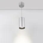 Светильник подвесной SP-POLO-R85-2-15W Day White 40deg (Silver, Black Ring) (arlight, IP20 Металл, 3 года) | 022966 | Arlight