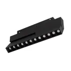 Светильник MAG-ORIENT-LASER-FOLD-S230-12W Warm3000 (BK, 30 deg, 48V) (Arlight, IP20 Металл, 5 лет) | 034643(1) | Arlight