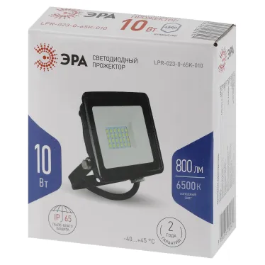Прожектор светодиодный LPR-023-0-65K-010 10Вт 6500K 800Лм 81х75х21,5 | Б0052021 | ЭРА