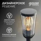 Светильник садово-парковый Vega столб 10.5*50cm, 170-240V / 50Hz, 1xE27, Max.60W, IP54 | GD023 | Gauss