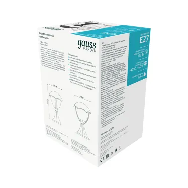 Светильник садово-парковый Aura на постамент 200*200*310mm, 170-240V / 50Hz, 1xE27, Max.60W, IP54 | GD029 | Gauss