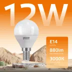 Лампа светодиодная LED Elementary Шар 12W 880lm E14 3000K | 53112 | Gauss