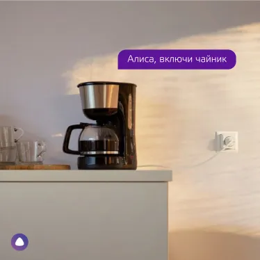 Сетевой переходник (Умная розетка) Smart Home 2300W 207-253V 10А IP20 c заземлением 1/6 | 5510122 | Gauss