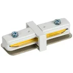                  LIGHTING Соединитель прямой внутренний для однофазного шинопровода белый IEK
               