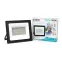 Прожектор светодиодный Elementary 100W 9475lm 4000К 175-265V IP65 черный LED 1/4 | 613100110 | Gauss