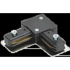 LIGHTING Соединитель L-образный внутренний для однофазного шинопровода черный IEK