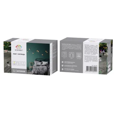 Лофт-гирлянда светодиодная 5 м, черный ПВХ, 20 LED, теплое белое свечение | 303-066 | NEON-NIGHT