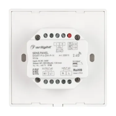 Панель SMART-P14-DIM-P-IN White (230V, 1.5A, 0/1-10V, Rotary, 2.4G) (Arlight, IP20 Пластик, 5 лет) | 033010 | Arlight