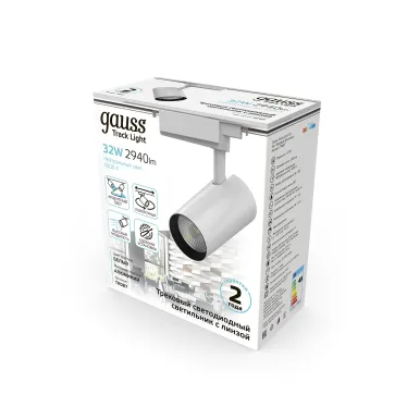 Светильник светодиодный трековый цилиндр 32W 2940lm 4000K 180-220V IP20 75*216мм белый линза 36º | TR087 | Gauss
