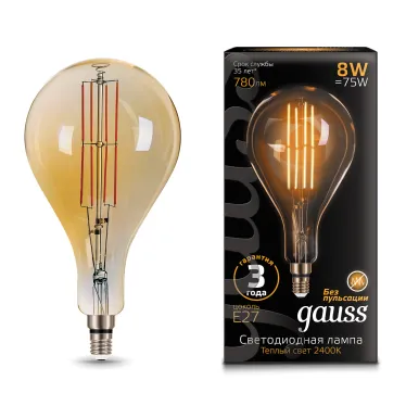 Лампа светодиодная LED Vintage Filament A160 8W E27 160*300mm Amber 780lm 2400K 1/6 | 149802008 | Gauss