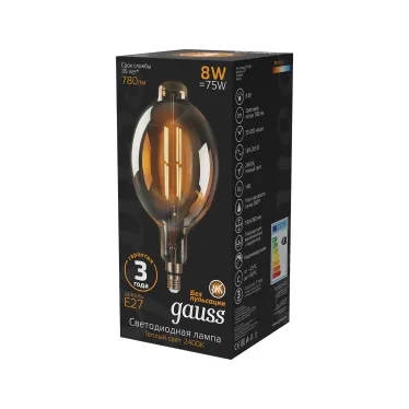 Лампа светодиодная LED Vintage Filament BT180 8W E27 180*360mm Amber 780lm 2400K 1/6 | 151802008 | Gauss