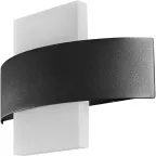 ULU-S32A-8W/4000K IP65 BLACK Светильник светодиодный уличный. Архитектурный накладной. Белый свет (4000K). Корпус черный. TM Uniel | UL-00009348 | Uni