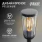 Светильник садово-парковый Vega столб 10.5*50cm, 170-240V / 50Hz, 1xE27, Max.60W, IP54 | GD023 | Gauss