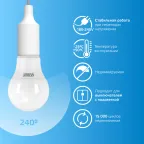 Лампа светодиодная LED Elementary A60 7W E27 560lm 6500K | 23237A | Gauss