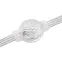 Модуль управляемый 3D-PIXEL-DMX-3535-2-12V RGB 360deg (23x34mm, 0.72W, IP65) | 029389 | Arlight