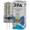 Лампа светодиодная LED 3Вт JC 4000К G4 нейтральный капсула 12V