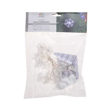 Гирлянда "Снежинки", 2м, 20 диодов, цвет белый | 303-010 | NEON-NIGHT