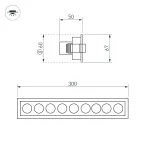Светильник MS-ORIENT-BUILT-TURN-TC-S67x300-20W Warm3000 (BK-BK, 30 deg, 230V) (Arlight, IP20 Металл, 5 лет) | 037210 | Arlight