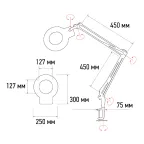 Лупа на струбцине , круглая, 5D, с подсветкой 96 LED, теплый и холодный свет, белая | 31-0535 | REXANT