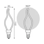 Лампа светодиодная LED Filament Bulbless CT35 Milky E14 4W 330lm 2700K 35*150mm 1/10/100 | 1000801104 | Gauss
