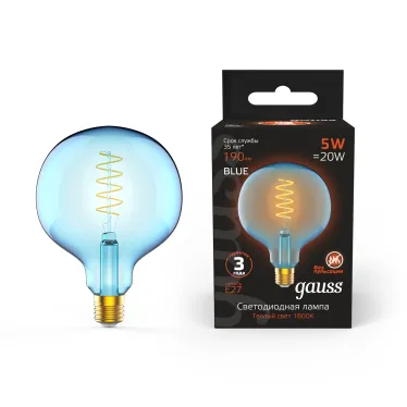 Лампа светодиодная LED Filament Flexible G125-C Sky Blue E27 5W 190lm 1800K 125*178mm 1/10 | 1013802105 | Gauss