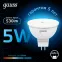 Лампа светодиодная MR16 5W 530lm 6500K GU5.3 LED 1/10/100 | 101505305 | Gauss