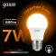 Лампа светодиодная LED 7Вт E27 220В 2700К A60 | 102502107 | Gauss