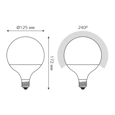 Лампа светодиодная Black LED G125 E27 22W 1840lm 4100K | 105102222 | Gauss