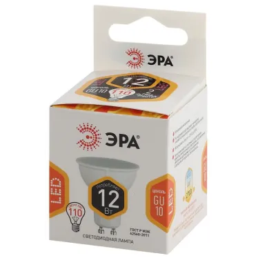 Лампа светодиодная LED MR16-12W-827-GU10 (диод, софит, 12Вт, тепл, GU10) (10/100/4000)