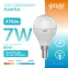Лампа светодиодная BASIC Шар 7W E14 470lm 3000K-4000K-6500K 1/10/100 | 1053147 | Gauss