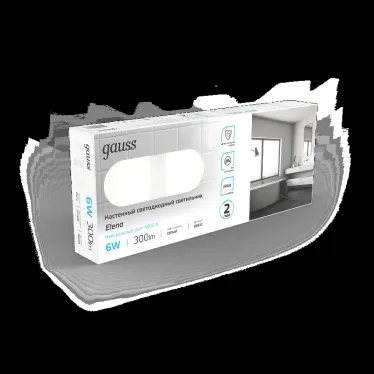 Светильник светодиодный настенный бра 6 Вт 300 лм 4000К AC 220В Серый IP20 290х110х40мм Elena Gauss