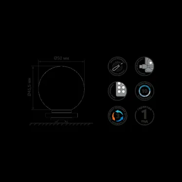 Светильник светодиодный 10 Вт 780 лм 2700-6500К AC 220В Белый IP20 50х45х50мм с пультом управления MAKEUP Gauss