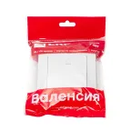 Валенсия кнопка звонка 10А белая