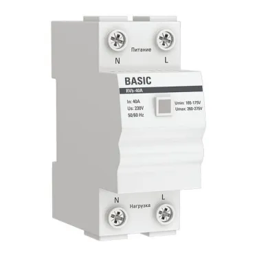 Реле напряжения (сквозное подключение) RVb-40A Basic