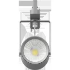 Светильник светодиодный ARMA/T LED 15 SL D15 4000K | 1102300240 | Световые Технологии
